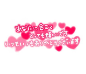 fq(܂肱)