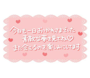 fq(܂肱)