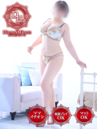 �ӓ�(�����)