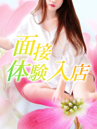 �ʐڑ̌����X�\��