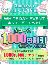 �����C�x���g