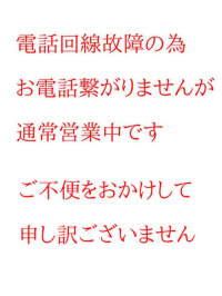 db̏
