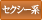 ZNV[n