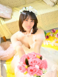 肷