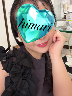 �y�̌����X�z�Ђ܂�