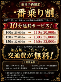�u��ԏ�芄�v