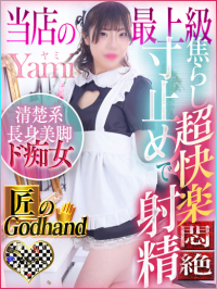 ���~����l