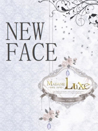 �V�l�@�܂Ђ�