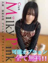 Vl