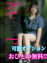 �V�l�䂤��