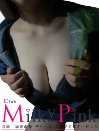 �V�l�䂤��