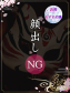 Ti܂́j
