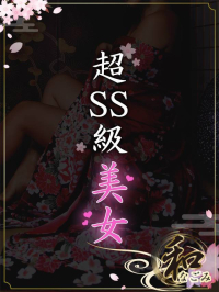 仁Xij
