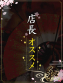 (䂢)  ()