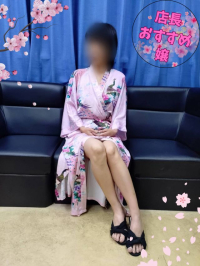 �H�i�����j