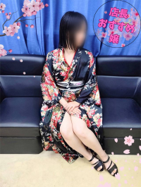 �ɐD�i������j