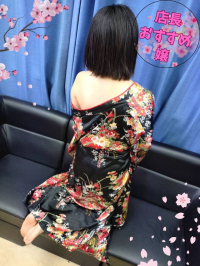 �ɐD�i������j