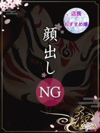 ��ԁi�������j