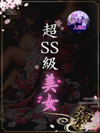 �D�����i��肠�j