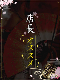 仁X�ԁi��肩�j