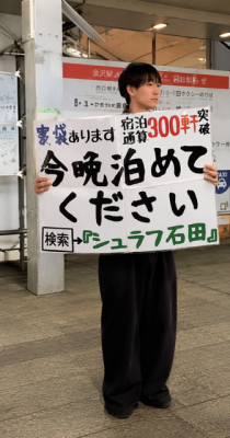 �X�c