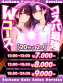 WR[X