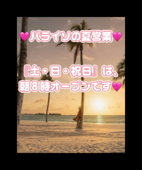 �ĉc��