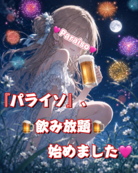 ���ݕ���