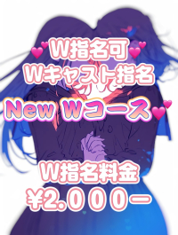 W�w��