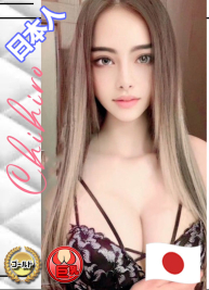 ���Ђ�