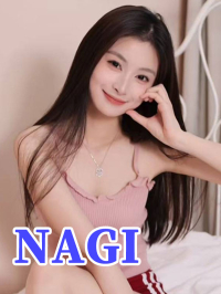 Ȃ