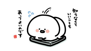 �肢��