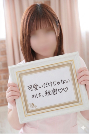 �肢��
