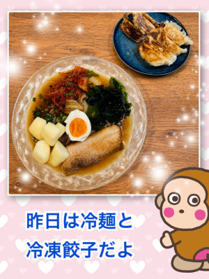 �悵�� ���l