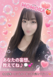 ������
