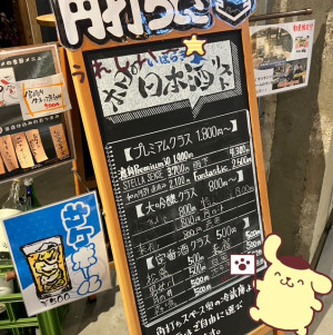 M`YUi`