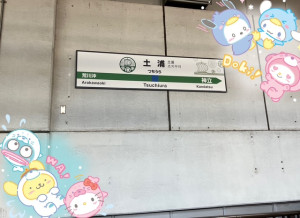 M`YUi`