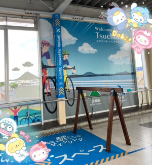 M`YUi`