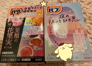 M`YUi`