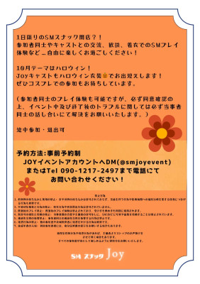 M`YUi`