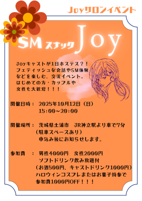 QXgsƁ`KANA`