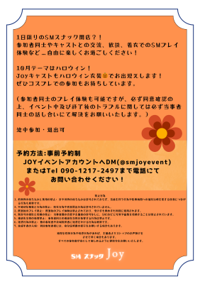 QXgsƁ`KANA`