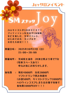 M`YUi`