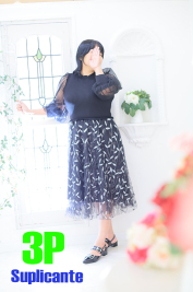 �T�g�~