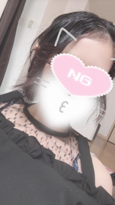 炢