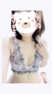 ���؁i�ɂ����j