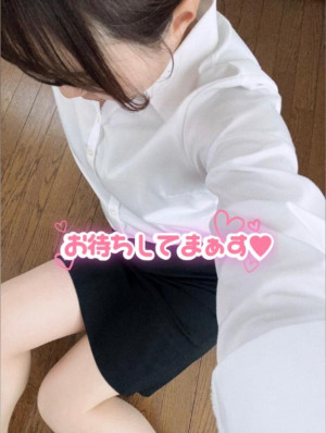 ���؁i�ɂ����j