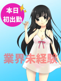 Yԁi肩j