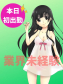 ډāi邩j