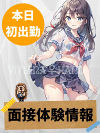 �̌��Z���s�X�g